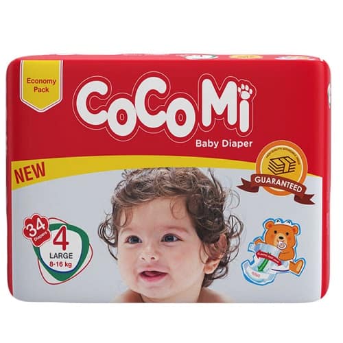 خرید پوشک کامل کوکومی سایز 4 بسته 30 تایی + قیمت فروش استثنایی